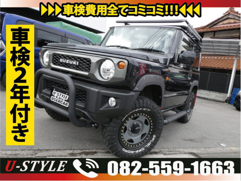 SUZUKI JIMNY