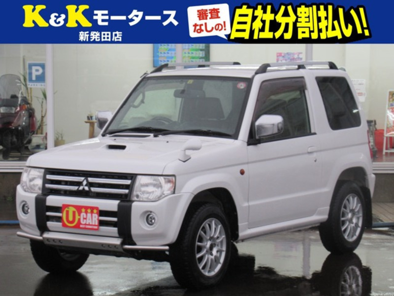 PAJERO MINI-0