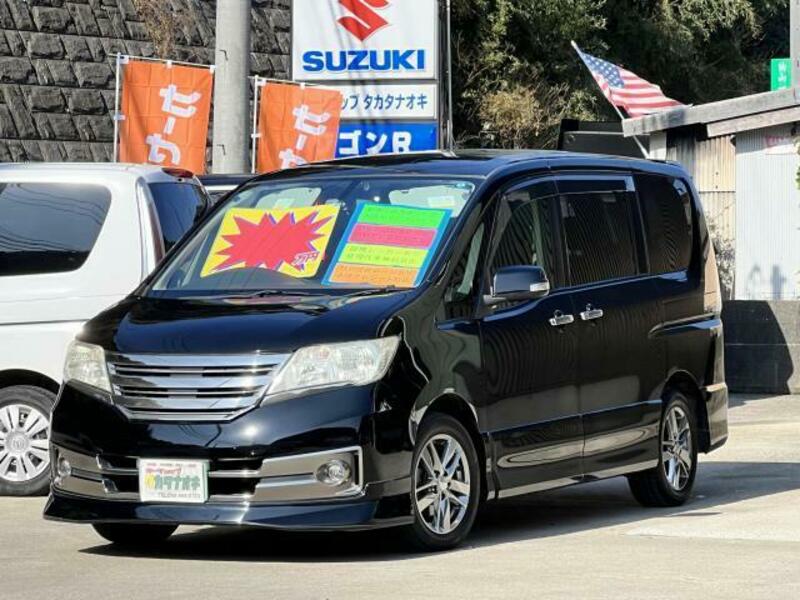 NISSAN SERENA