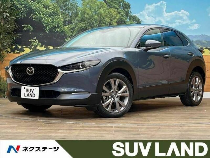 MAZDA CX-30