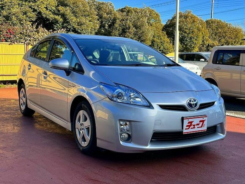 PRIUS