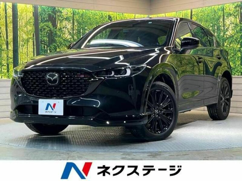 CX-5-0