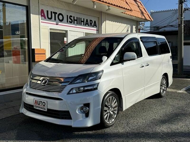 VELLFIRE