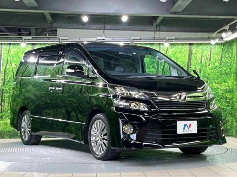 VELLFIRE