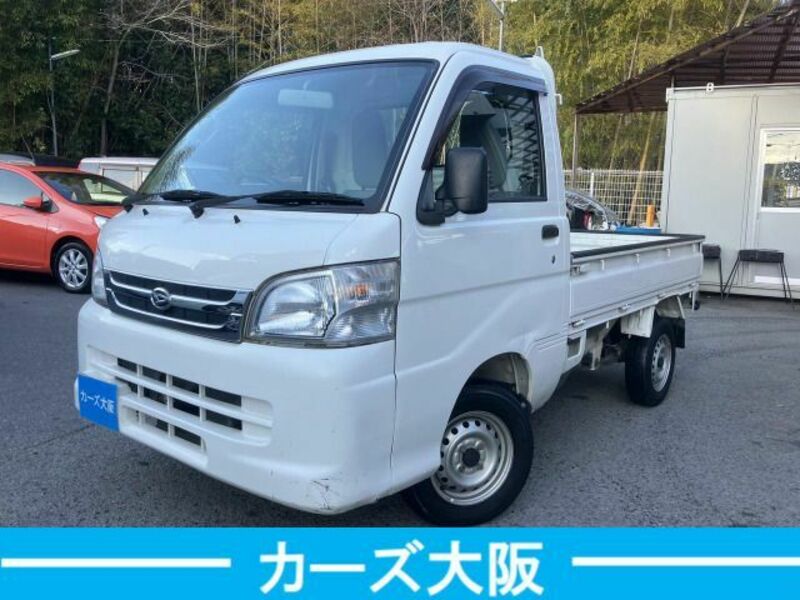 HIJET TRUCK-0