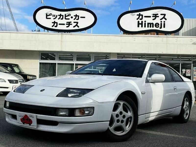 NISSAN FAIRLADY Z