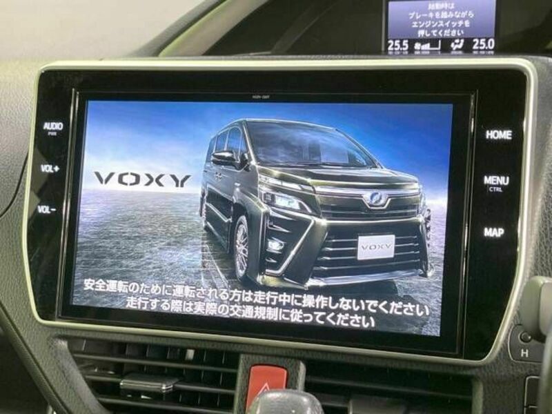 VOXY