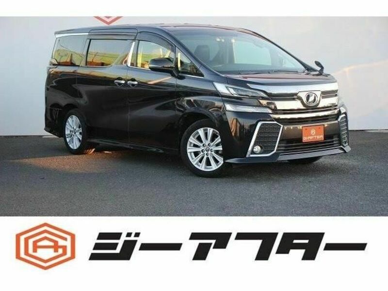 VELLFIRE-0