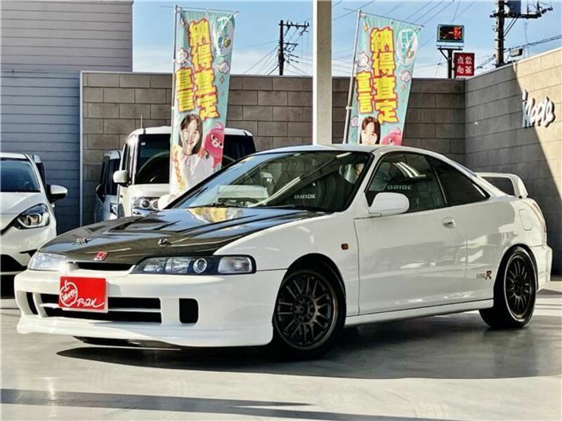 INTEGRA-0