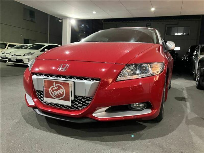 CR-Z