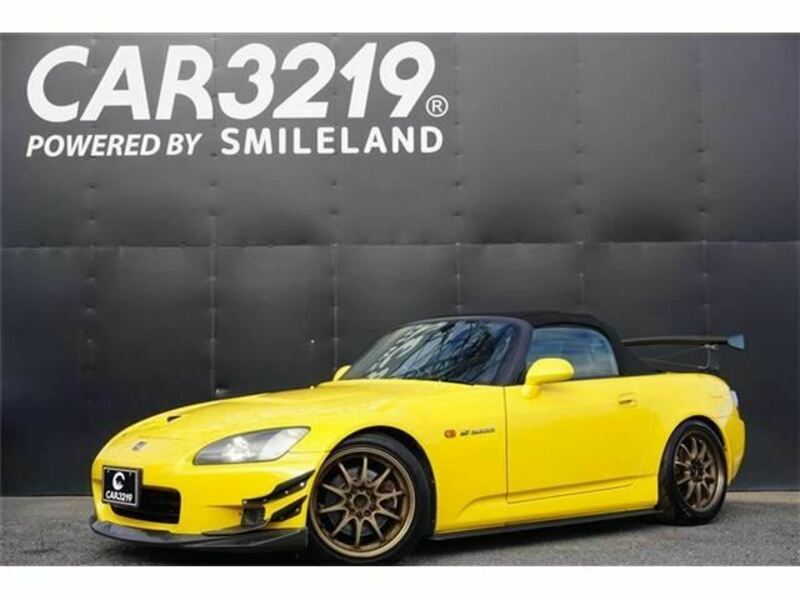 S2000-0