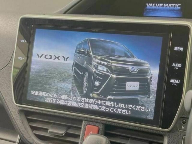 VOXY