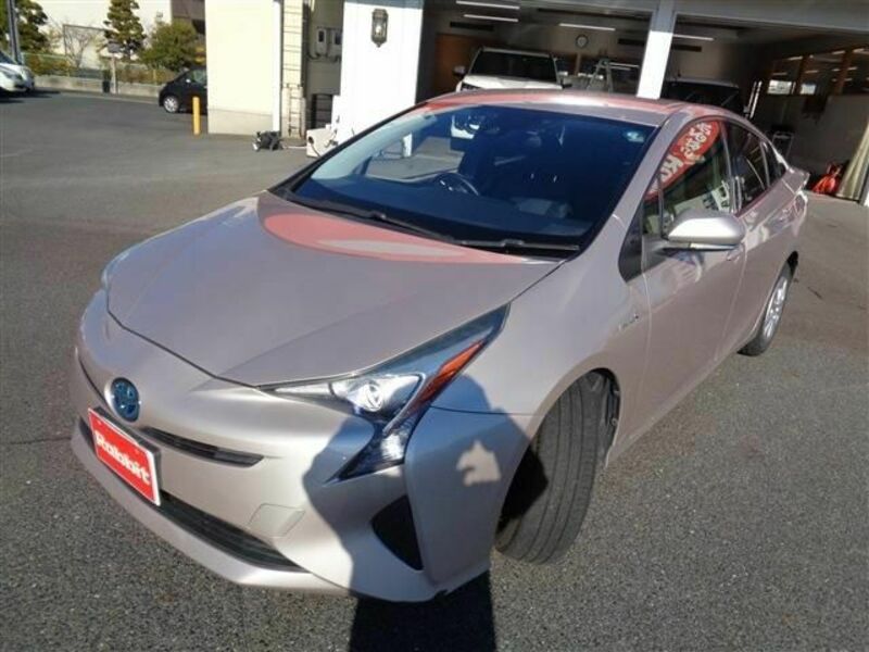 PRIUS