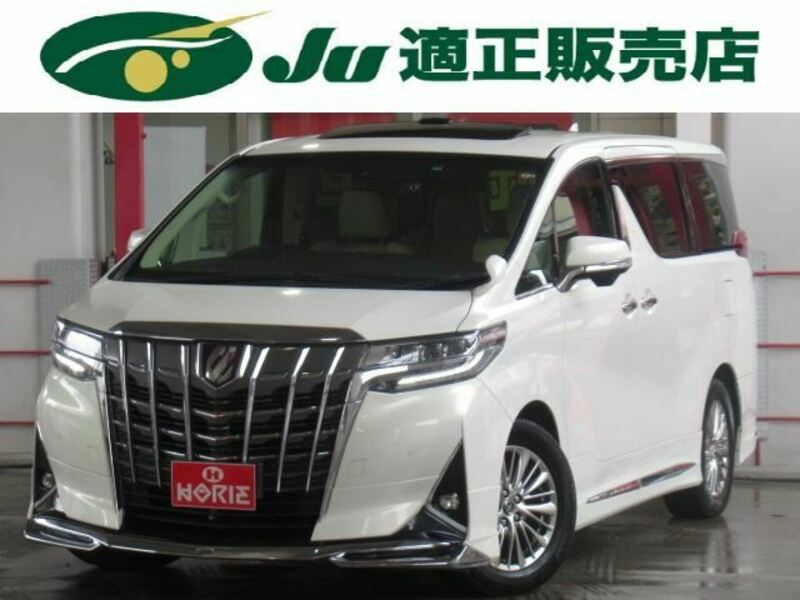 ALPHARD-0