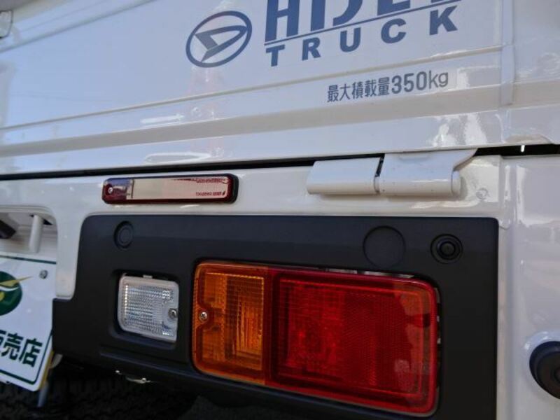 HIJET TRUCK