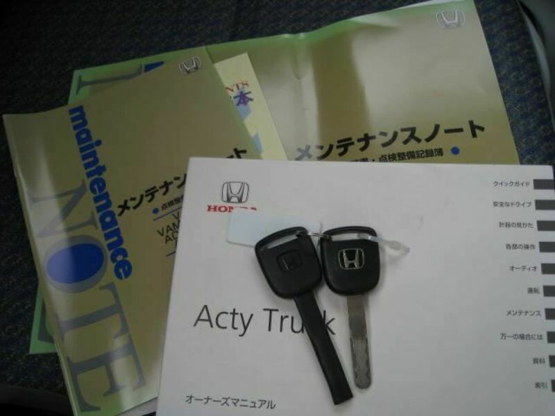 ACTY TRUCK