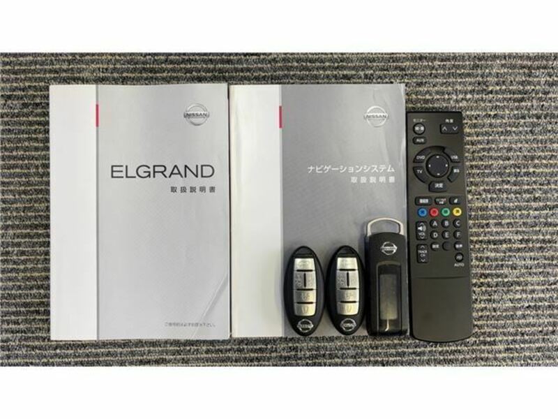 ELGRAND