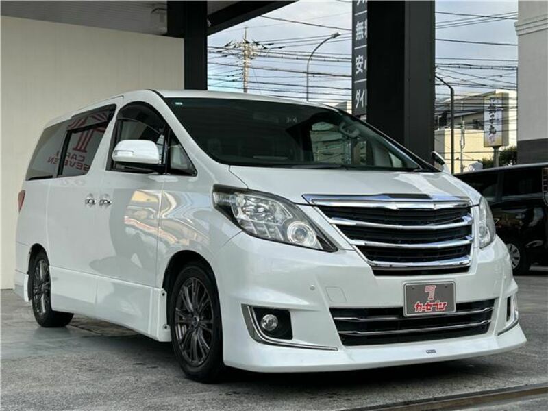 ALPHARD