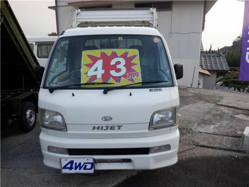 HIJET TRUCK-0