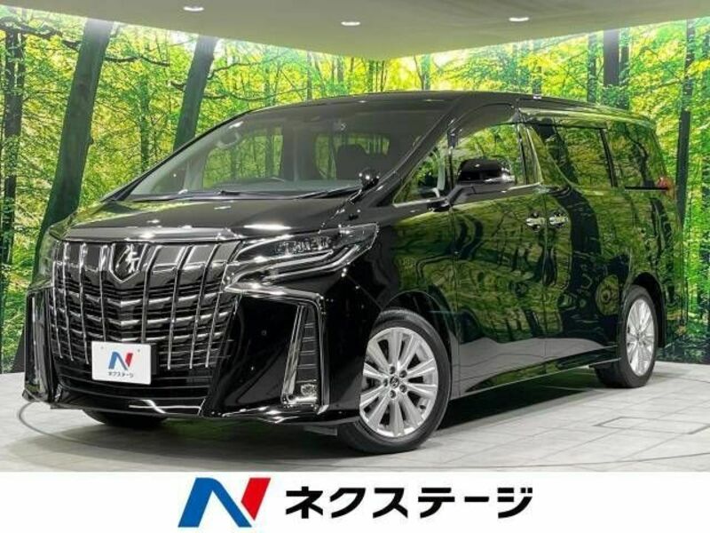 ALPHARD-0