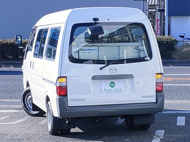 BONGO VAN