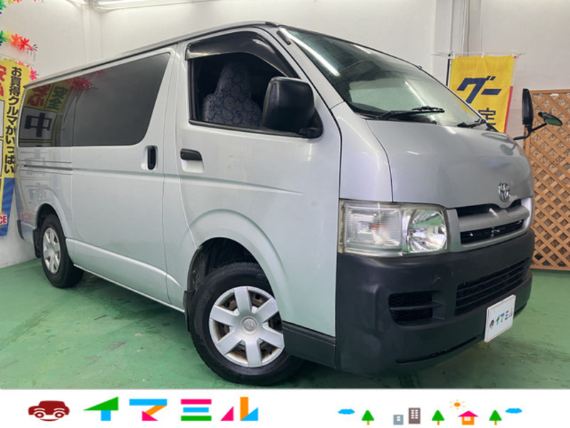 HIACE VAN-0