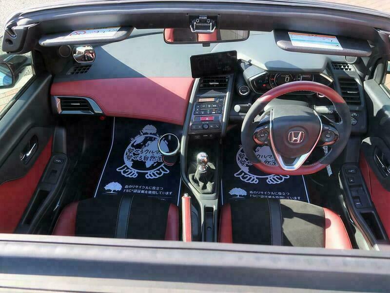 S660