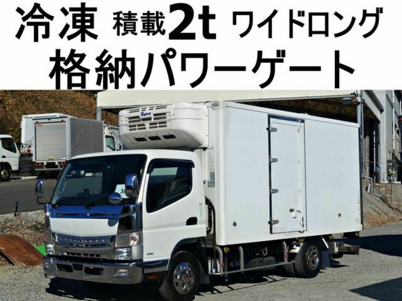 MITSUBISHI CANTER