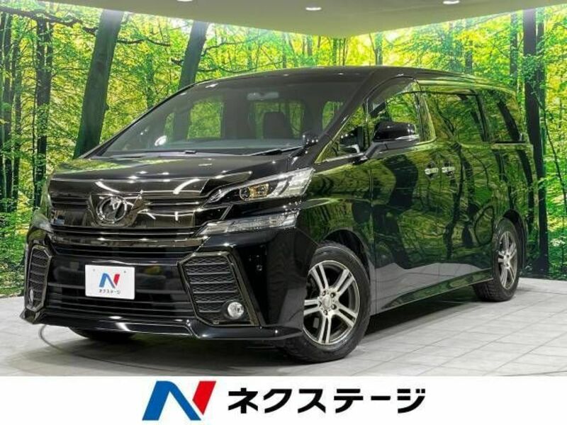 VELLFIRE-0