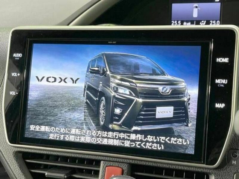 VOXY