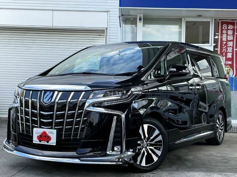 ALPHARD-0