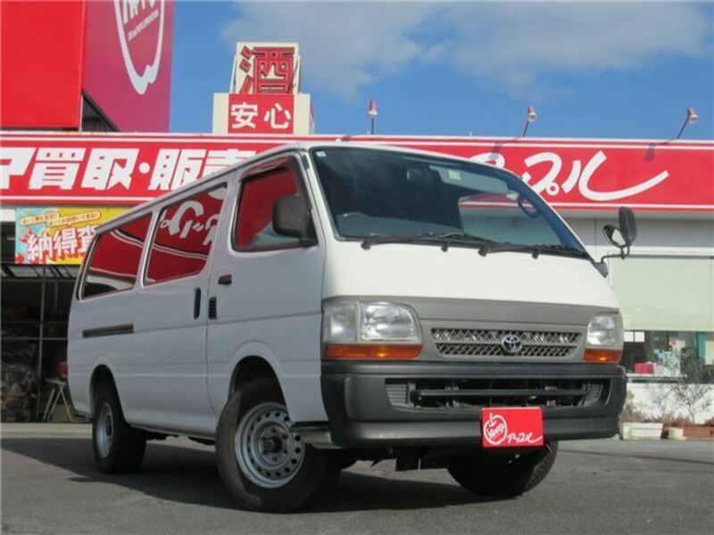 HIACE