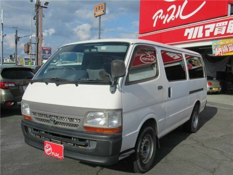 HIACE