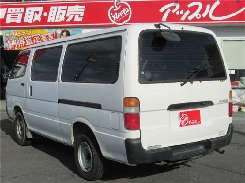 HIACE