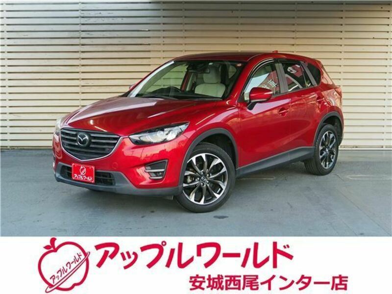 CX-5-0