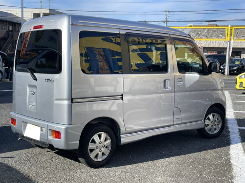 ATRAI WAGON