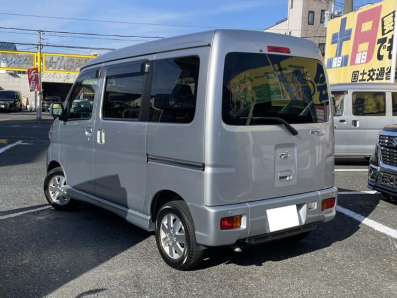 ATRAI WAGON