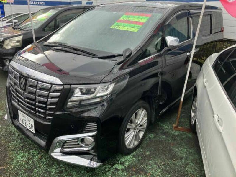 ALPHARD