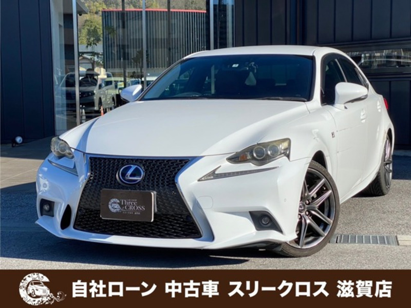 LEXUS IS