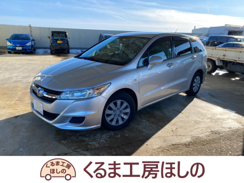 HONDA STREAM