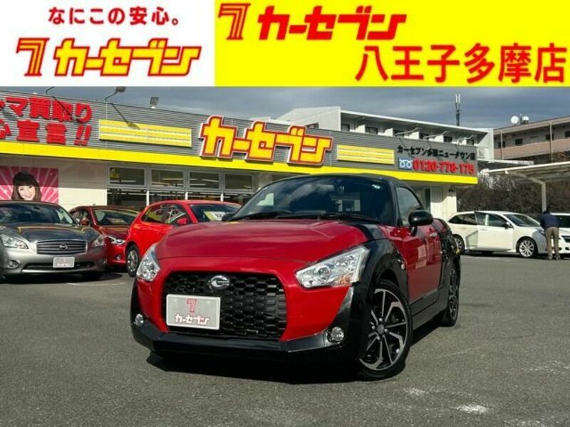 DAIHATSU COPEN