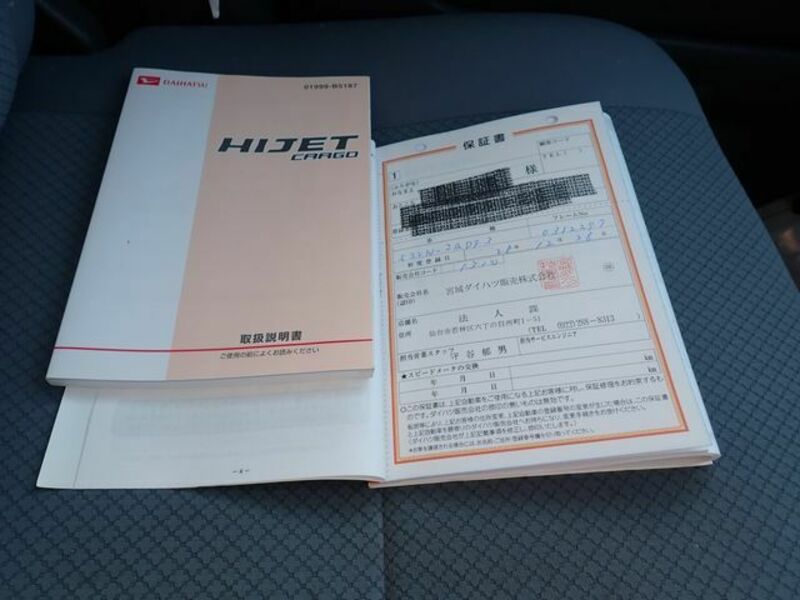 HIJET CARGO