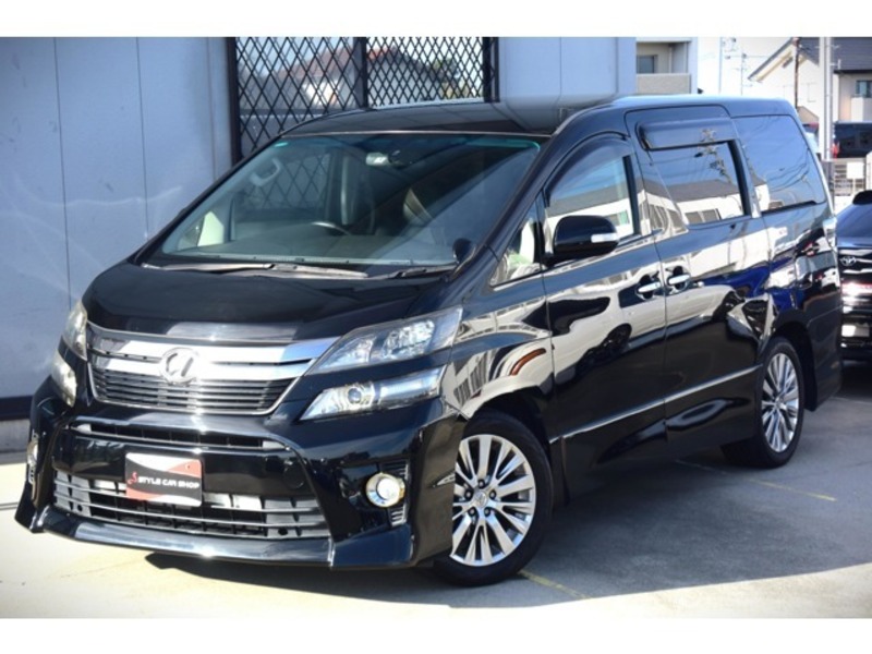 VELLFIRE-0