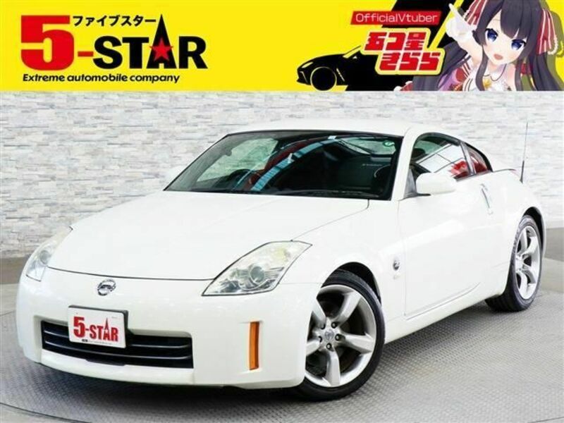 FAIRLADY Z-0