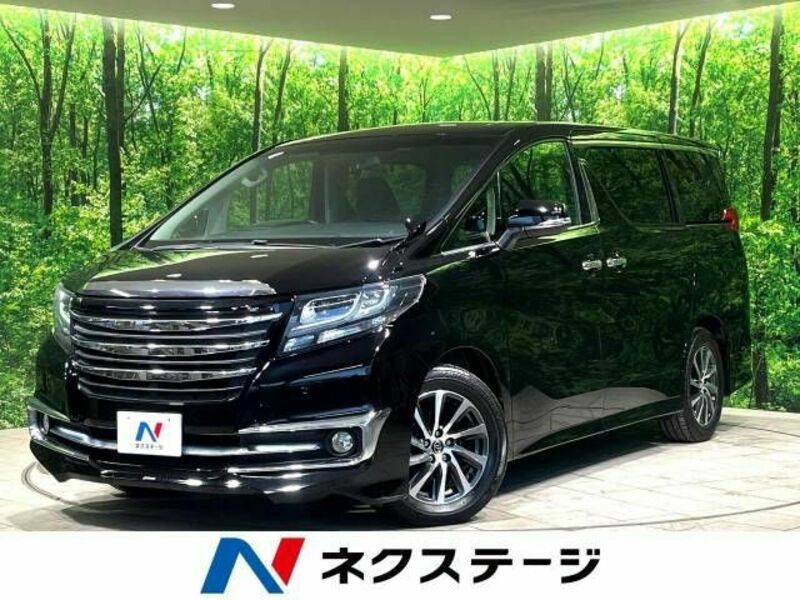 ALPHARD-0