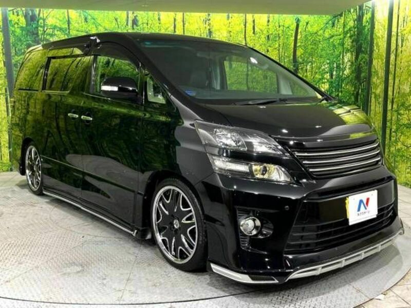 VELLFIRE