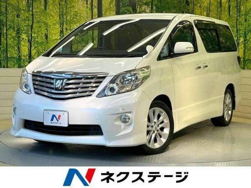 ALPHARD-0