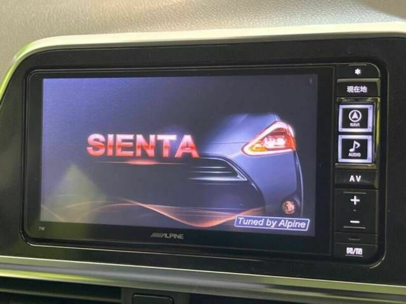 SIENTA