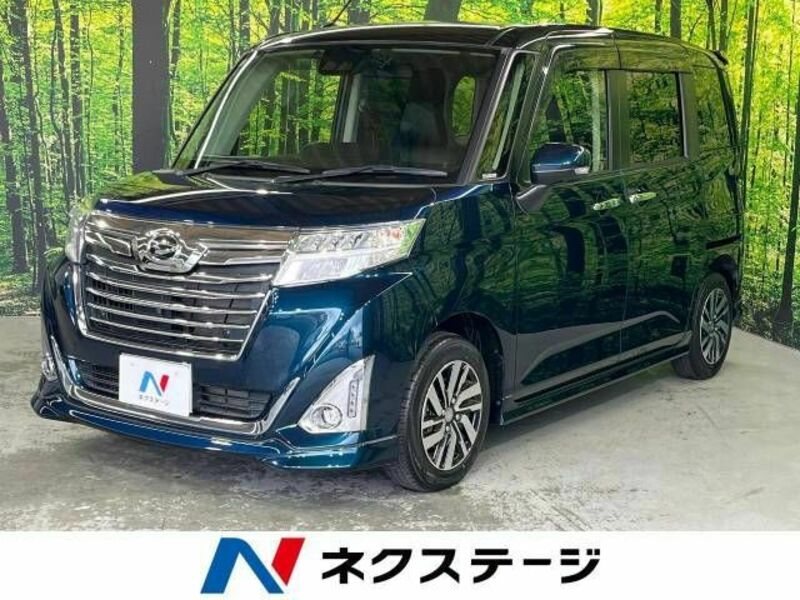 DAIHATSU THOR