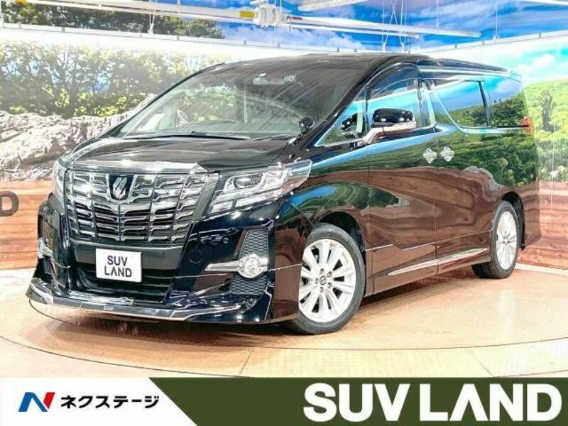 ALPHARD-0